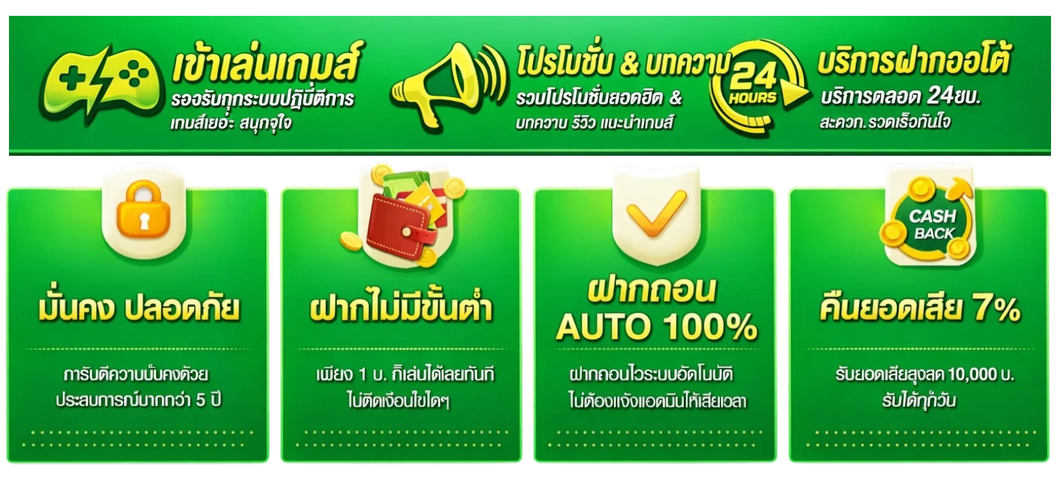 g2gkingvip