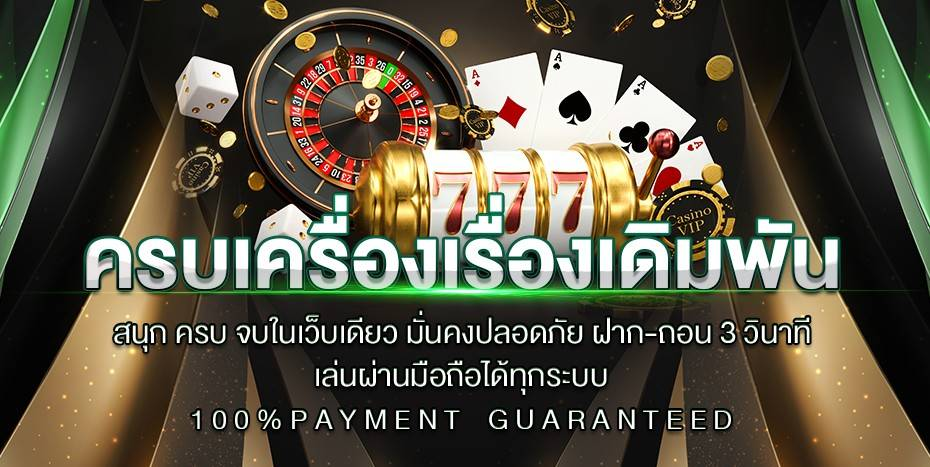 g2gkingvip